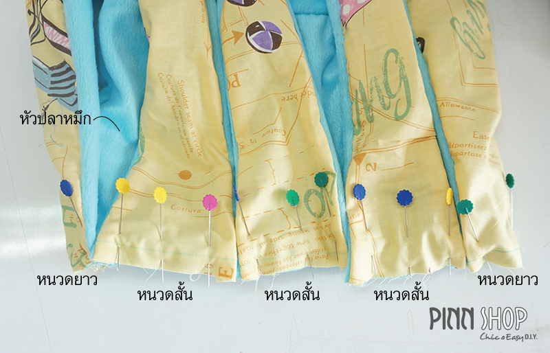 จักรเย็บผ้า Brother รุ่น JV1400 เย็บตุ๊กตาปลาหมึก 10