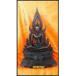 พระพุทธชินราชผสมมวลสารผงหินแร่เหล็กนำ้พี้ สีดำ รหัส0140