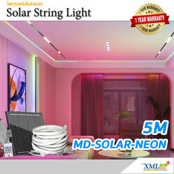 ไฟเส้น LED Neon Flex โซล่าเซลล์ สายยาว 5 เมตร รุ่น MD-SOLAR-NEON-5M (เเสง : เเสงหลากสี)