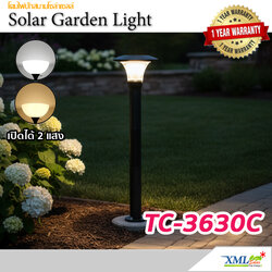 โคมไฟตั้งพื้นโซล่าเซลล์ รุ่น TC-3630C (เปิดได้ 2 แสง)