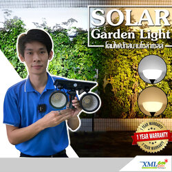 ไฟผนังโซล่าเซลล์ 14 LED ( รุ่น 2 หัว ) (เเสง : ขาว + เหลืองวอมไวท์)