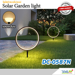 ไฟปักสนามโซล่าเซลล์ ทรงกลม รุ่น DC-0587N (เเสง : เหลืองวอมไวท์)