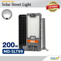 โคมไฟถนนโซล่าเซลล์ 200W รุ่น MD-SLT99-200W (แสง : ขาว)