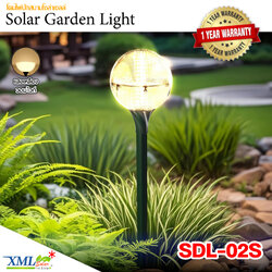 ไฟปักสนามสนามโซล่าเซลล์ ทรงกลมใส 15 lm ( แสง : เหลืองวอมไวท์)