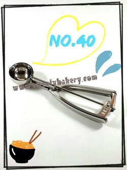 ที่ตักไอศครีมสแตนเลส แบบสปริง (ไต้หวัน) NO.40 (⌀44 mm.)