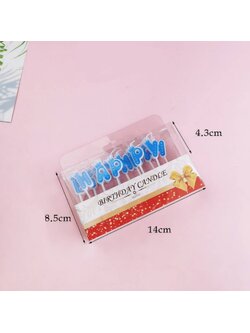 เทียนตกแต่งเค้ก เทียนวันเกิด Happy Birthday สีฟ้า