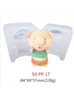 โมล(Mold) แม่พิมพ์ซิลิโคน ทำวุ้น ขนม สบู่ งานdiy รูปหมู (SX-PP-17)