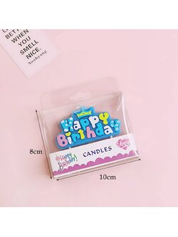 เทียนตกแต่งเค้ก เทียนวันเกิด Happy Birthday สีฟ้า