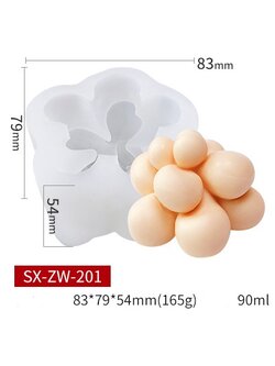 โมล(Mold) แม่พิมพ์ซิลิโคน ทำวุ้น ขนม สบู่ งานDiy รูปSucculent (SX-ZW-201)