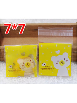 ถุงคุกกี้ ถุงเบเกอรี่ แบบมีเทปกาว รูปหมี 95-100 ใบ/แพ็ค (7*7+3 cm.)