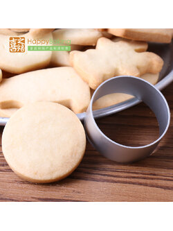 พิมพ์กดคุ๊กกี้ รูปวงกลม