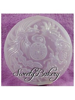 แม่พิมพ์ขนม แม่พิมพ์วุ้น แม่พิมพ์พลาสติก แม่พิมพ์วุ้นปอนด์ ลายหงส์-มังกร 20 cm. ลายที่ 1044
