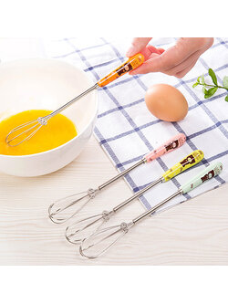 ตะกร้อมือ ตะกร้อตีไข่ ไซส์เล็ก 7" สายลวด 3 สาย