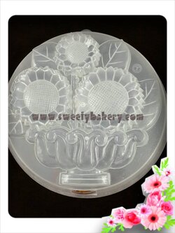 แม่พิมพ์ขนม แม่พิมพ์วุ้น แม่พิมพ์พลาสติก แม่พิมพ์วุ้นปอนด์ รูปดอกทานตะวัน 20 cm. ลายที่ 1022