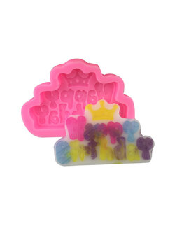 โมล พิมพ์ซิลิโคน รูป Happy BirthDay