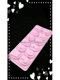 แม่พิมพ์ขนม แม่พิมพ์วุ้น แม่พิมพ์พลาสติก เลข 0-9 (สีเลือกไม่ได้นะคะ แล้วแต่ล็อตของโรงงาน)