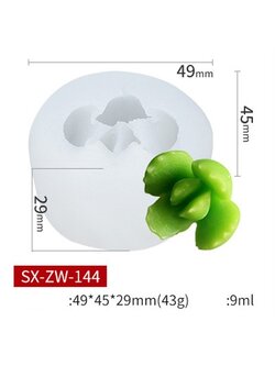 โมล(Mold) แม่พิมพ์ซิลิโคน ทำวุ้น ขนม สบู่ งานDiy รูปSucculent (เล็ก) (SX-ZW-144)
