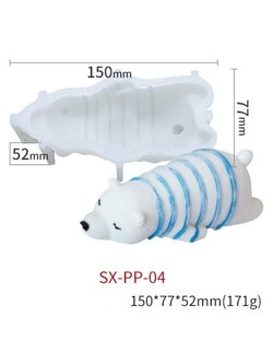 โมล(Mold) แม่พิมพ์ซิลิโคน ทำวุ้น ขนม สบู่ งานdiy รูปหมี 6 นิ้ว