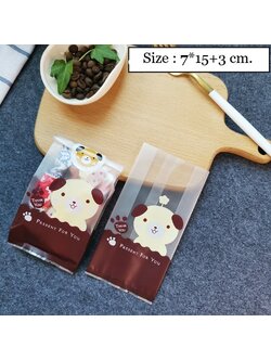 ถุงคุกกี้ ถุงเบเกอรี่ ถุงขนมปัง แบบพับข้างลายหมา สีดำ 50 ใบ/ห่อ (7*15+3 cm.)