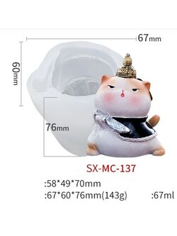 โมล(Mold) แม่พิมพ์ซิลิโคน ทำวุ้น ขนม สบู่ งานdiy รูปแมวเหมียว (SX-MC-137)