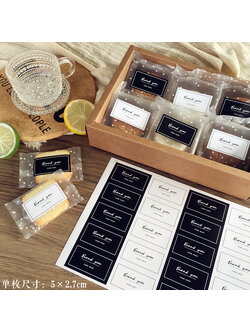 สติ๊กเกอร์ติดปากถุง Thank you 8 ดวง/แผ่น