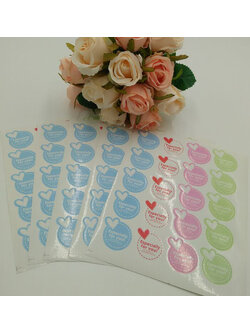 สติ๊กเกอร์ติดปากถุง especially for you 20 ดวง/แผ่น