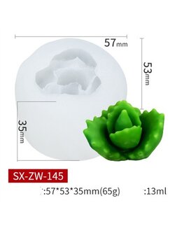 โมล(Mold) แม่พิมพ์ซิลิโคน ทำวุ้น ขนม สบู่ งานDiy รูปSucculent (SX-ZW-145)