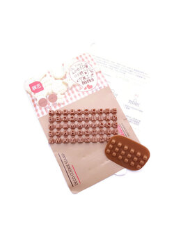 พิมพ์กดคุกกี้ พิมพ์กดตัวอักษร (ไซส์เล็ก)