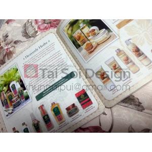 Digital Offset or Print Ondemand