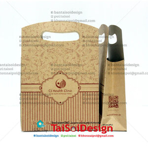 ถุงกระดาษ ซองกระดาษ