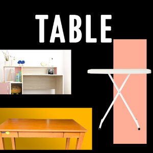 โต๊ะ (TABLE)