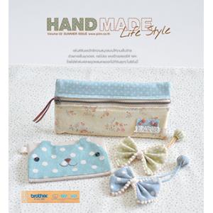 หนังสืองานเย็บ