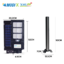 โคมไฟถนนโซล่าเซลล์ Modi x XML-Solar 100W (แสง : ขาว)(Motion sensor)