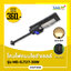 ไฟถนนโซล่าเซลล์ รุ่น MD-SLT27-30W (แสง : เหลืองวอมไวท์)(ขาเหล็ก)(ระบบสว่างค้าง)