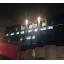 ไฟสปอตไลท์โซล่าเซลล์ 6500 Lumens. ไซต์ใหญ่ (เเสง : เหลืองวอมไวท์)