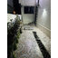 โคมไฟผนังโซล่าเซลล์ 48 LED + Motion Sensor (แสง : ขาว)