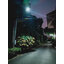 โคมไฟถนนโซล่าเซลล์ XML-Solar 200W Series 2020 (แสง : ขาว)(สว่างค้าง)