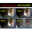 โคมไฟผนังโซล่าเซลล์ LED ส่องบน-ล่าง รุ่นใหม่!