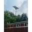 โคมไฟถนนโซล่าเซลล์อัจฉริยะ (รุ่น 9,000Lumens + แผง 100 W) (แสง : ขาว)