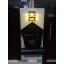 โคมไฟโซล่าเซลล์ ติดผนัง 2 LED ทรง ญี่ปุ่น (เเสง : เหลืองวอมไวท์)
