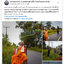 โคมไฟถนนโซล่าเซลล์ Modi x XML รุ่น MD-SLT17-400W (แสง : ขาว)(Motion sensor + สว่างค้าง)