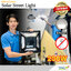 โคมไฟถนนโซล่าเซลล์ (UFO) ทรงสี่เหลี่ยม 200W รุ่น MD-SLT28-200W (แสง : ขาว)