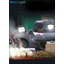 ชุดไฟโซล่าเซลล์อเนกประสงค์ ชุดนอนนา 100W 12000mAh (แสง : ขาว)