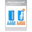 ไฟถนนโซล่าเซลล์ รุ่น MD-SLT27-50W (แสง : ขาว)(ขาเหล็ก)(ระบบสว่างค้าง) ของแท้ แบรนด์ MODI x XMLSOLAR