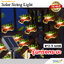 ไฟกระพริบโซล่าเซลล์ 50 LED รุ่นทรงกระบะ ยาว 5 เมตร (แสง : เหลืองวอมไวท์)