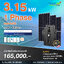 ระบบโซล่าเซลล์ติดหลังคา Enphase Solar Rooftop ขนาด 3.15 KW (ON-GRID) 1 Phase พร้อมติดตั้ง