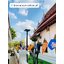โคมไฟ UFO ทรงสี่เหลี่ยม รุ่น Modi x XML + ระบบ Motion รุ่น 300w (เปิดได้ 3 แสง)