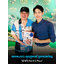 พัดลมโซล่าเซลล์ พกพาอเนกประสงค์ รุ่น PORTABLE01 (สีส้ม)