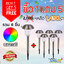 ไฟปักสนามโซล่าเซลล์ 1 LED เเสง ขาว + หลากสี ( 2 in 1 ) 1 แถม 5