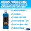 Optimum No Rinse Wash&Shine (ONR) น้ำยาทำความสะอาดเอนกประสงค์